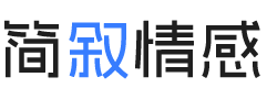 澳大利亚婚姻挽回咨询